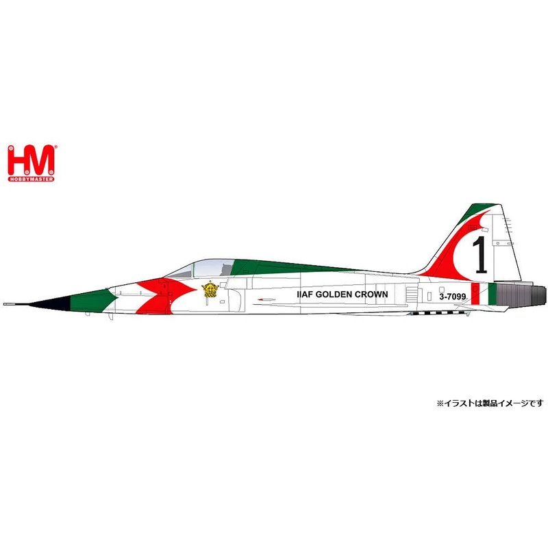 1/72 F-5E Tiger II Imperial Iranian Air Force Golden Crown