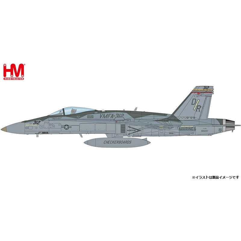 1/72 F/A-18C Hornet US Marine Corps VMFA-312 Iwakuni Air Base 2022