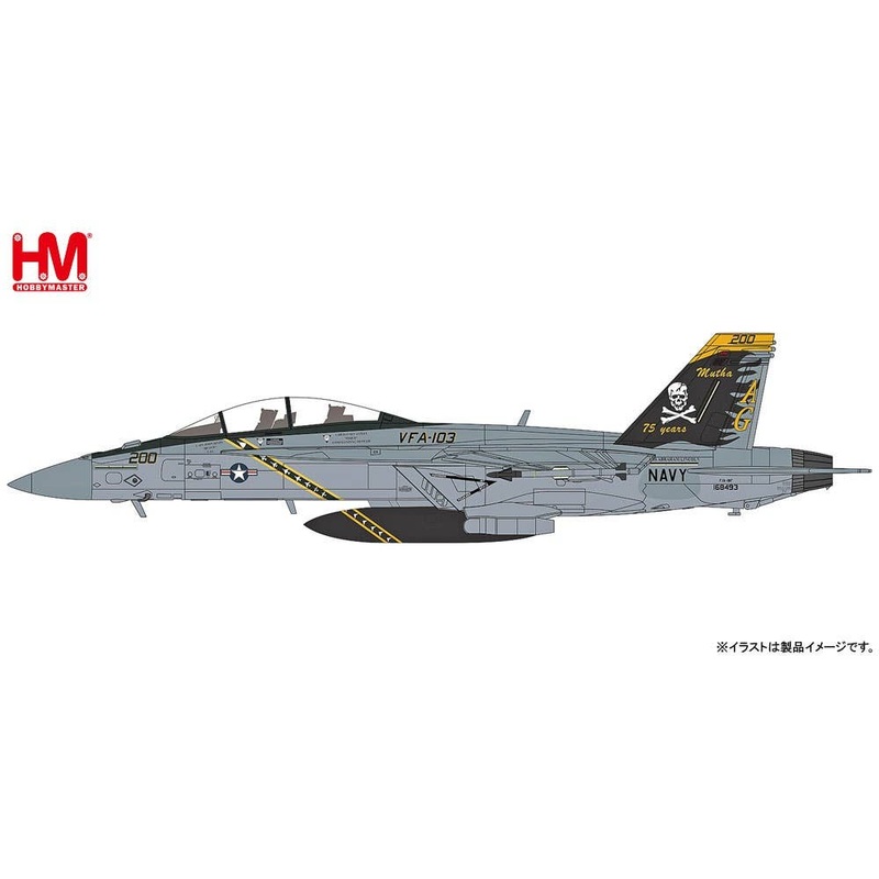 1/72 F/A-18F Super Hornet 168493 VFA-103, USS Lincoln 2018 75th Anniversary Commemorative Scheme
