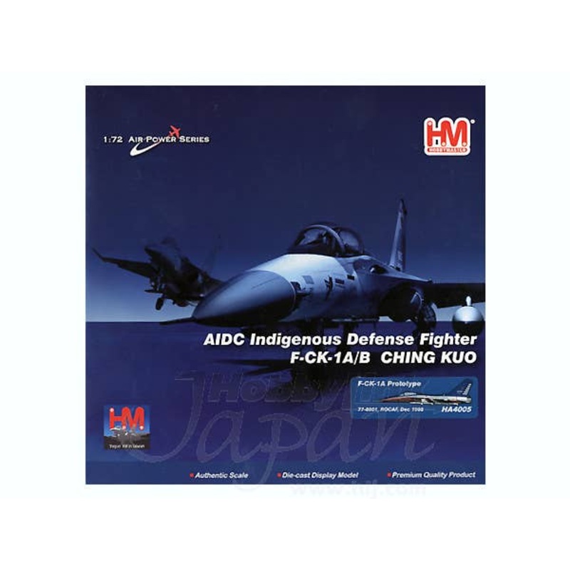 1/72 F-CK-1A Ching-kuo Prototype 77-8001 ROCAF 1988