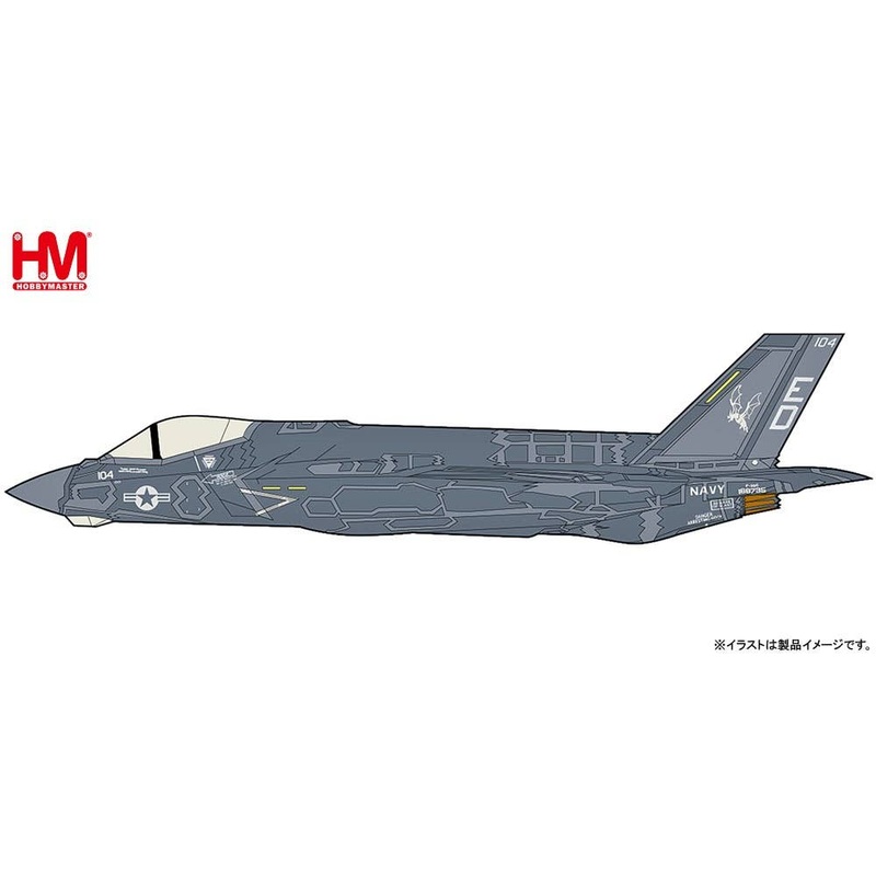 1/72 Lockheed Martin F-35C 168735 ED-104, Edwards AFB, California 2016