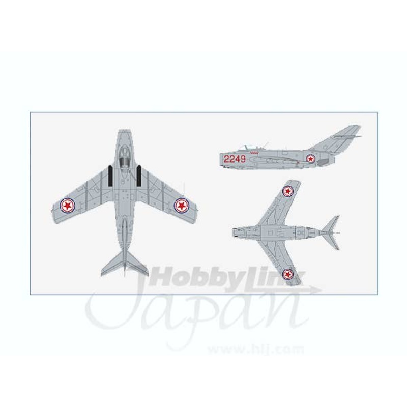 1/72 MiG-15bis Chinese People's Volunteer Air Force North Korea 1953 "Wang Hai"