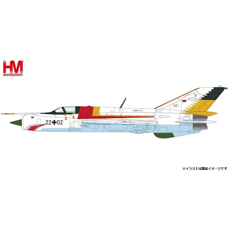 1/72 MiG-21SPS German Air Force JG-1 White Shark