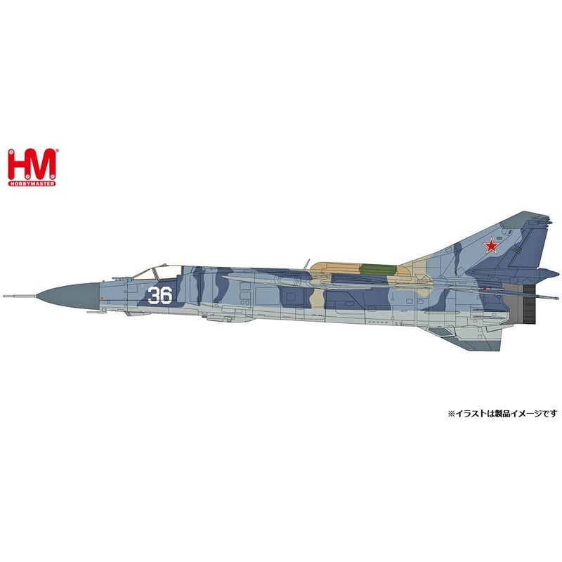 1/72 MiG-23-98 Frogger Russian Federation Air Force w/ R-77 missile