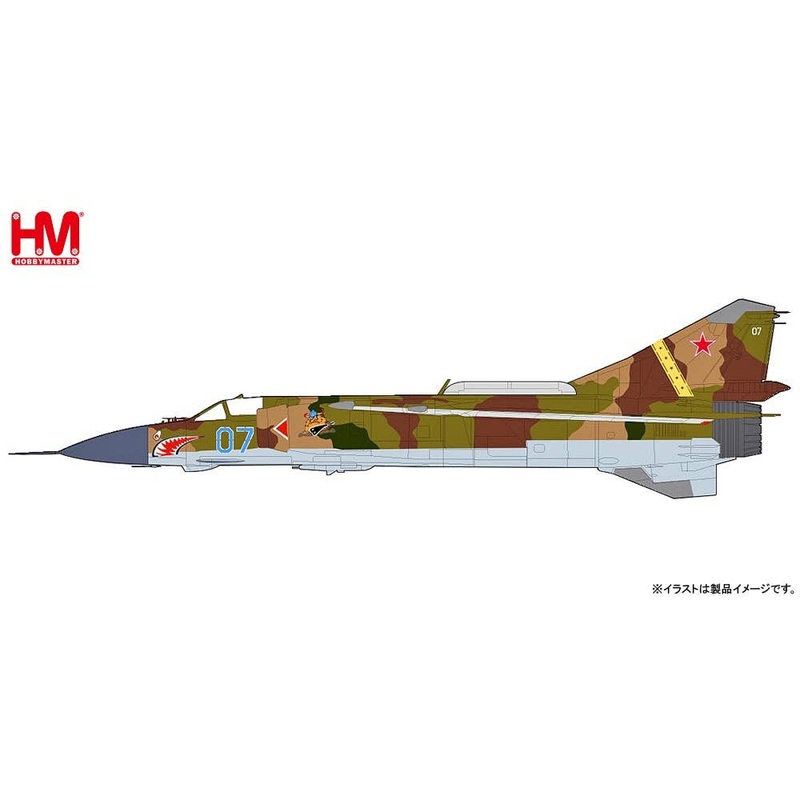 1/72 MiG-23MLD Flogger-K Soviet Air Force 2nd Aggressor Sqn, Blue 07