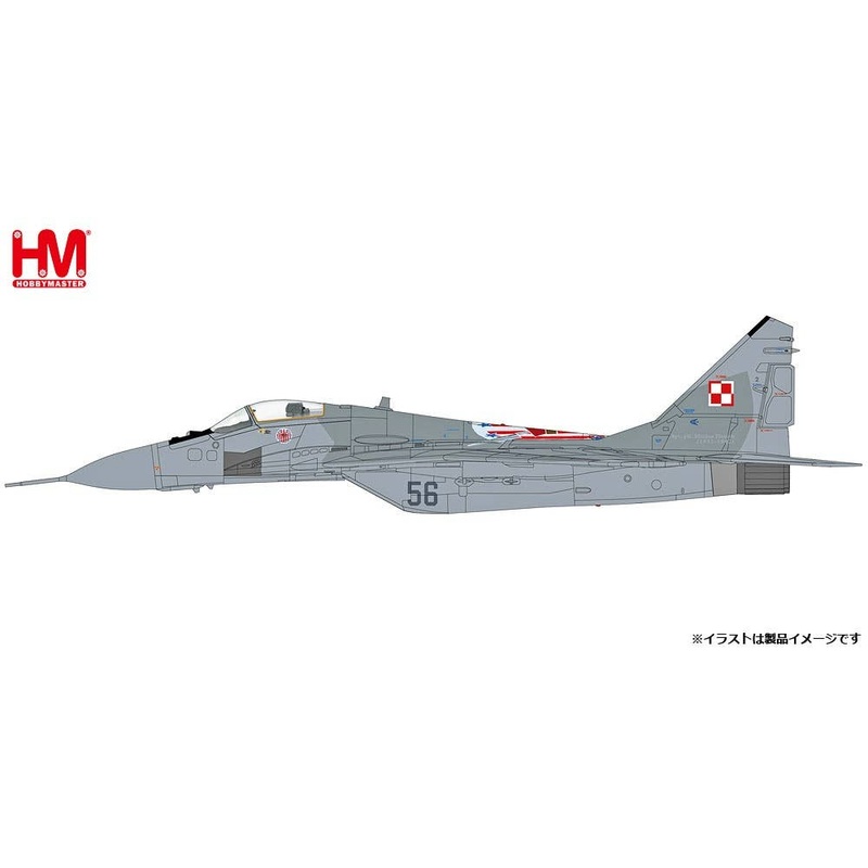 1/72 MiG-29 Falkram A Polish Air Force Marian Pisarek Commemorative Paint