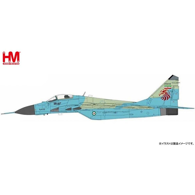 1/72 MiG-29A Fulcrum