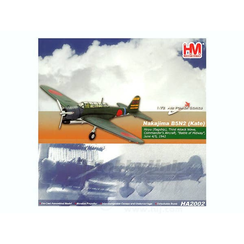 1/72 Nakajima B5N2 Kate Type 97 Bomber Midway Operation