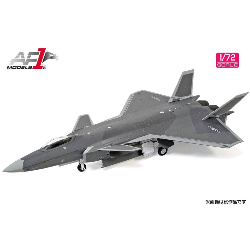 1/72 People's Liberation Army Air Force Stealth Aircraft J-20
