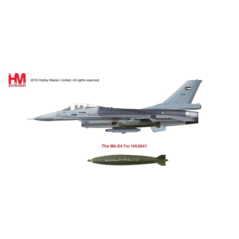 1/72 Royal Jordanian Air Force Lockheed F-16A Block 20 MLU