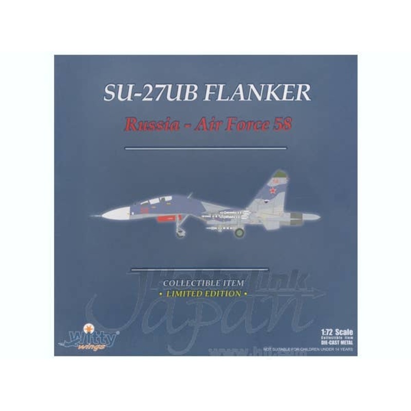 1/72 Russian Su-27 148th Battle flying Corps Switch Training Center