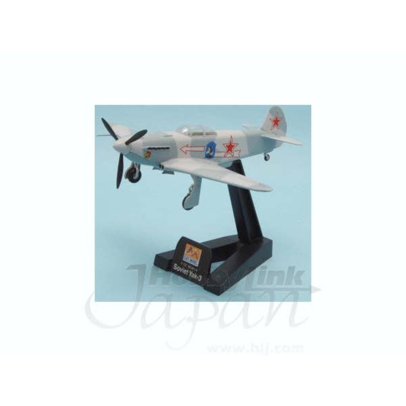 1/72 Soviet Yak-3 303 Fighter Aviation Division 1945