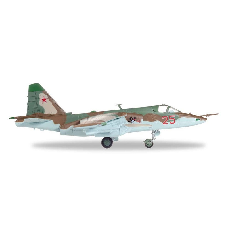 1/72 Su-25 Soviet Air Force 368th OShAP Germany, 1993
