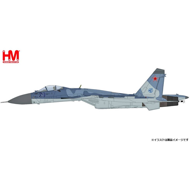 1/72 Su-27K (T10K-5) Blue 79, Russian Air Force, 1995 w/KH-41