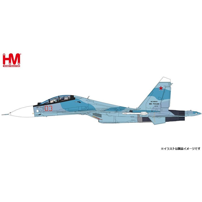 1/72 Su-30SM Flanker Russian Aerospace Forces 31st Combat Squadron