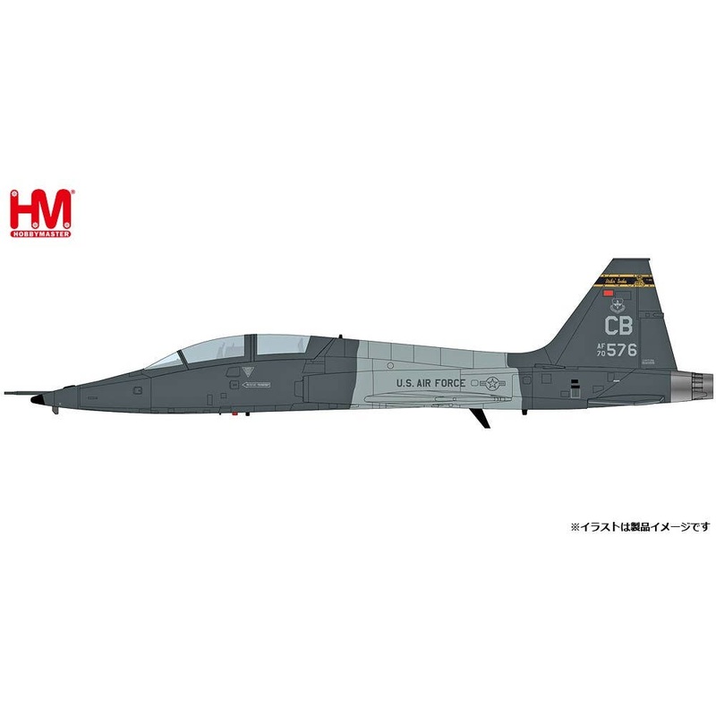 1/72 T-38C Talon 50th Combat Training Squadron Striking Snakes 2006
