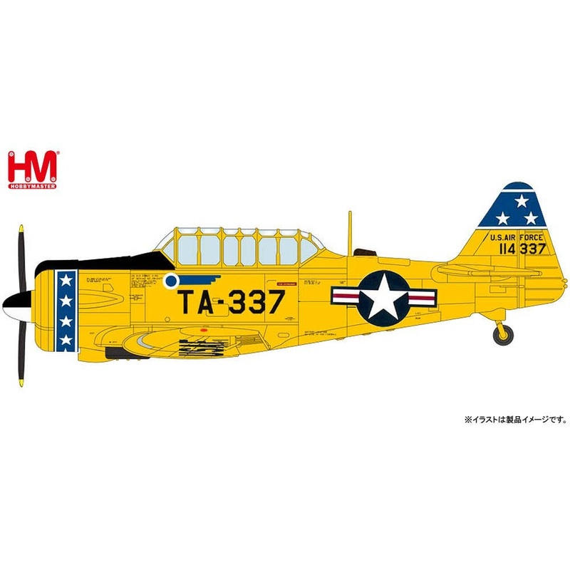1/72 T-6G Texan Presque Isle Air Force Base 1952