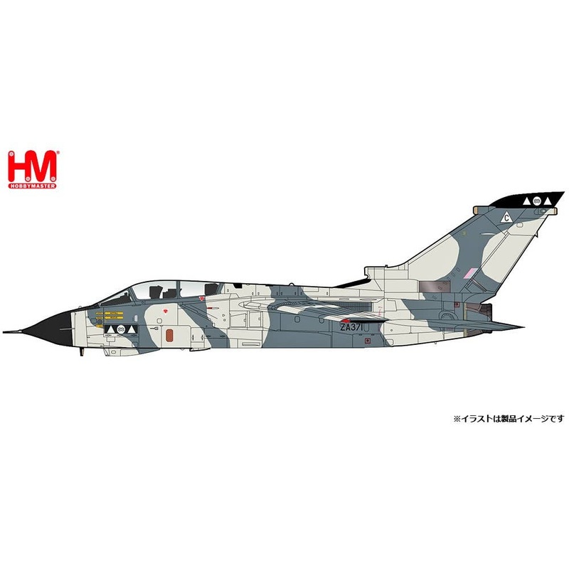 1/72 Tornado GR.1A Royal Air Force 2nd Squadron ZA371