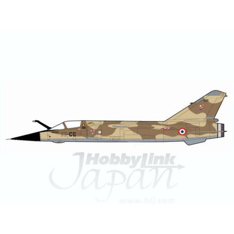 Mirage F.1CR French Air Force E.R. 1/33 Belfort
