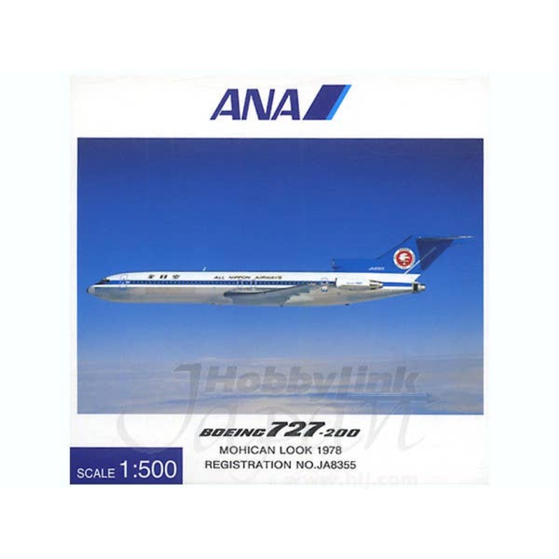 1/500 B727-200 Mohican 1978 No.8355 (Final Title Machine)