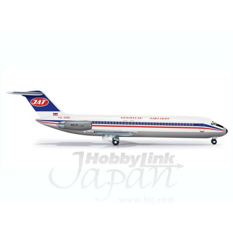 1/500 DC-9-30 JAT Jat Airways