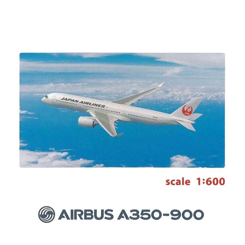 1/600 JAL A350-900