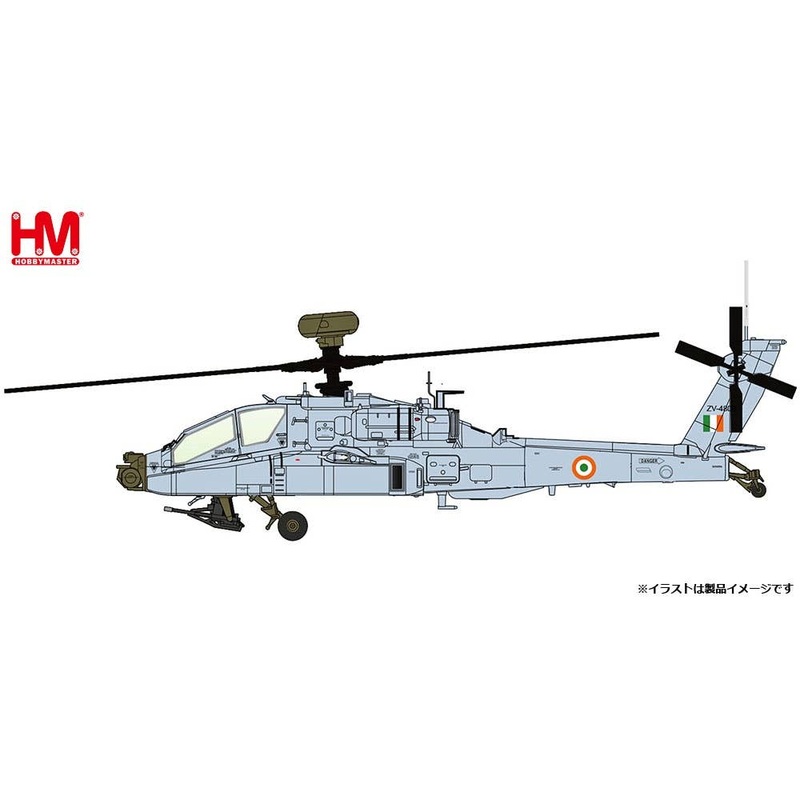 1/72 AH-64E Apache Guardian Indian Air Force Gladiators
