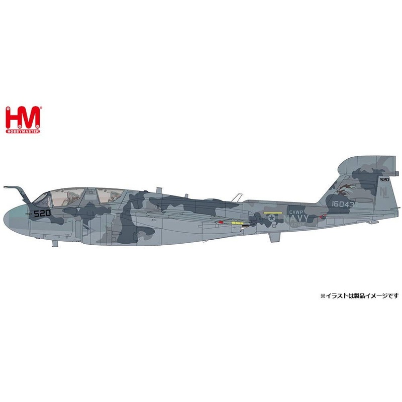 1/72 EA-6E Prowler VAQ-142 Iraqi Freedom Operation