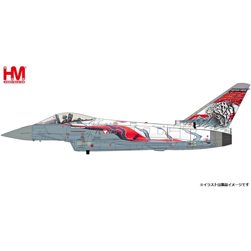 1/72 Eurofighter Typhoon Austrian Air Force NATO Tiger Meet 2023