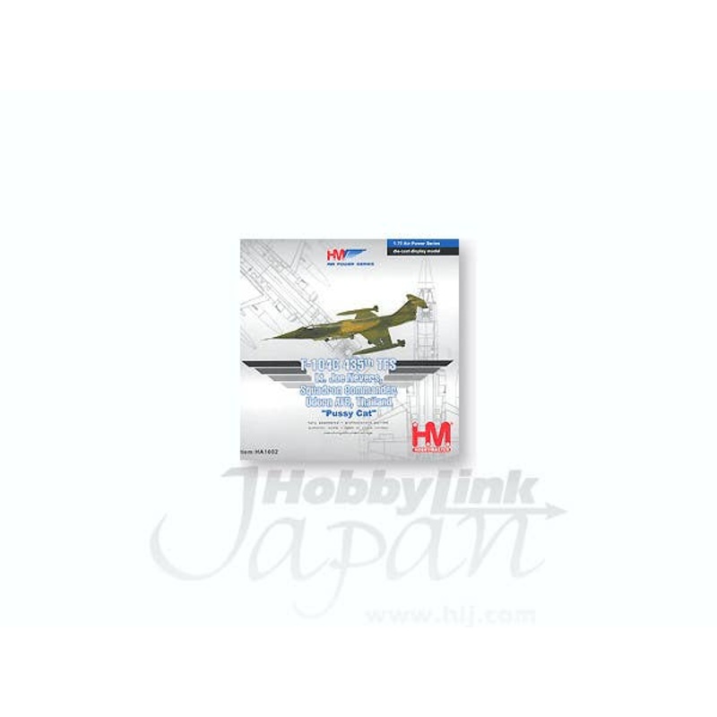 1/72 F-104C USAF Pussy Cat