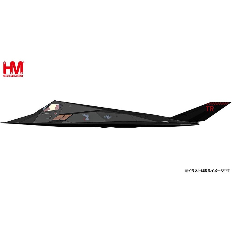 1/72 F-117A Nighthawk w/B61 & B57 United States Air Force 2021