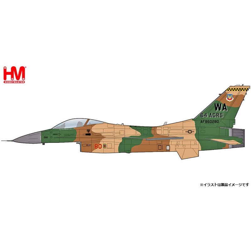 1/72 F-16C Block 32 64th Aggressor Squadron Lizard