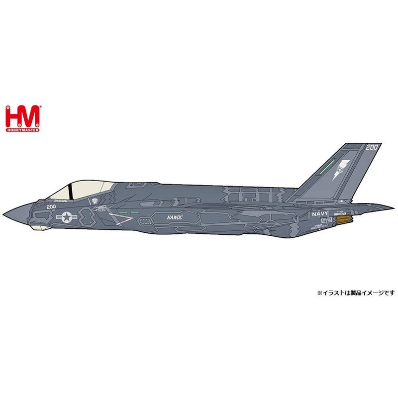 1/72 F-35C Lightning II US Navy Air Warfare Development Center 2020