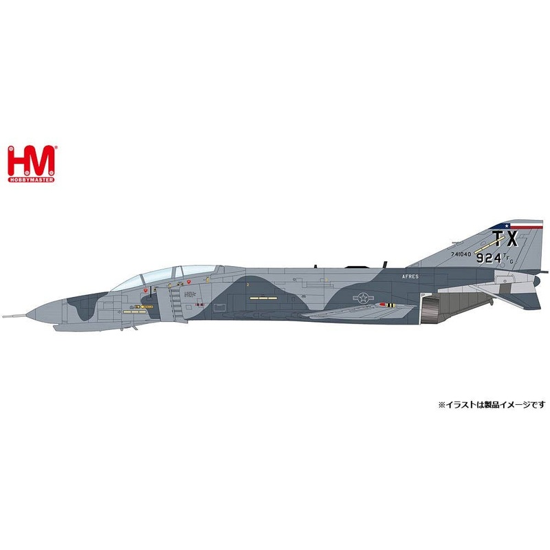 1/72 F-4E Phantom 2 Gun Smoke Competition 1989