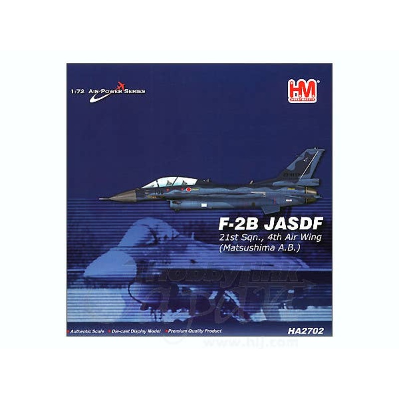 1/72 JASDF F-2B 21st Squadron 4th Air Wing Matsushima A