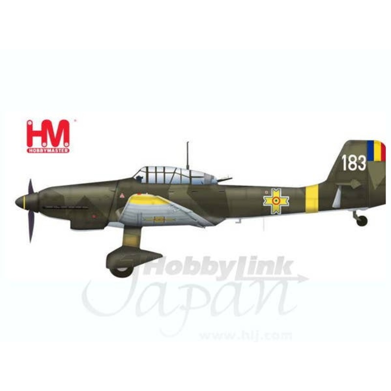 1/72 Ju 87 Stuka Royal Romanian Air Force