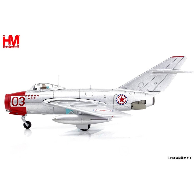 1/72 MIG-15bis Red 03, Chinese People's Volunteers Air Force, North Korea, 1950s