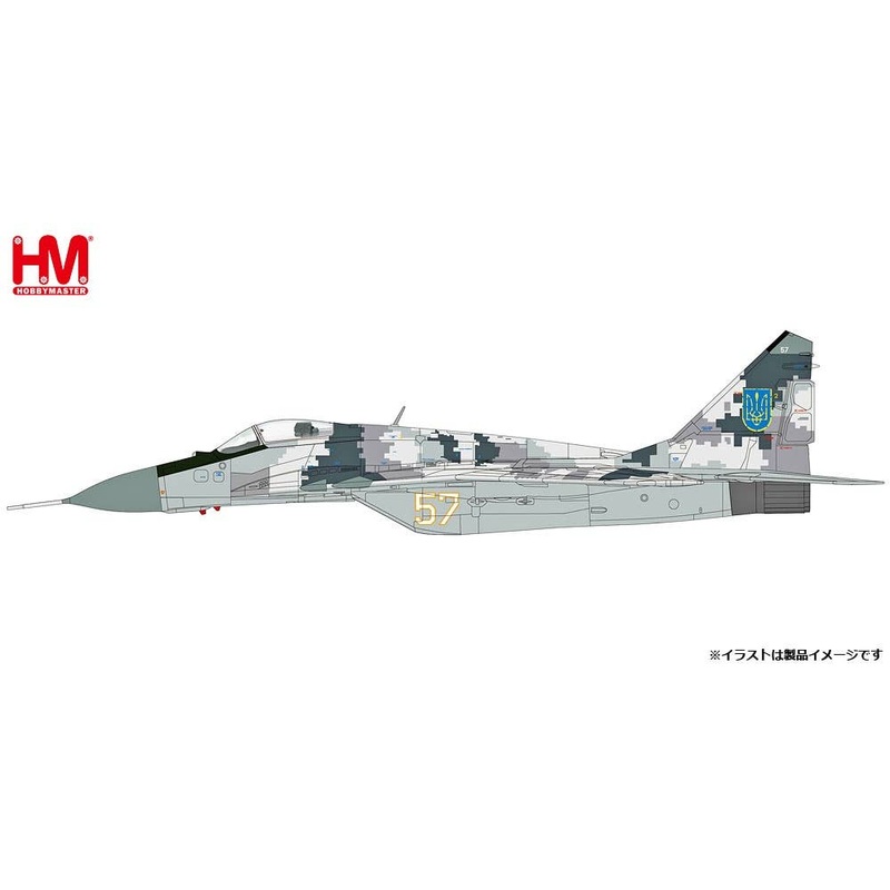 1/72 MiG-29 Falkram C Ukrainian Air Force # 57
