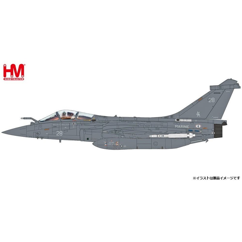 1/72 Rafale M type French Navy 12th F Navy Air Corps Libya 2011