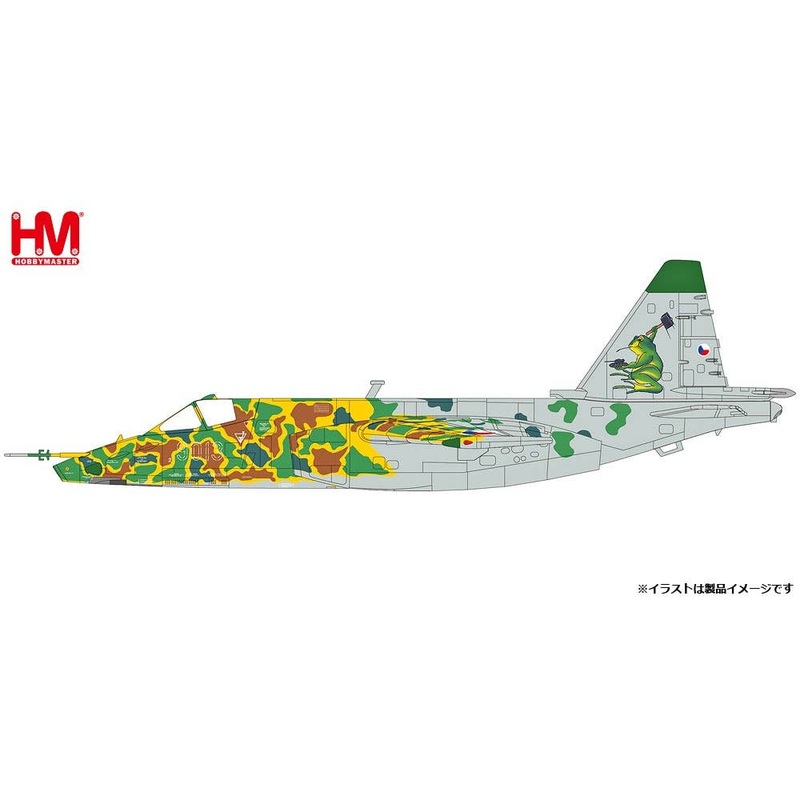 1/72 Su-25K Frogfoot Czechoslovak Air Force 30th Combat Air Regiment