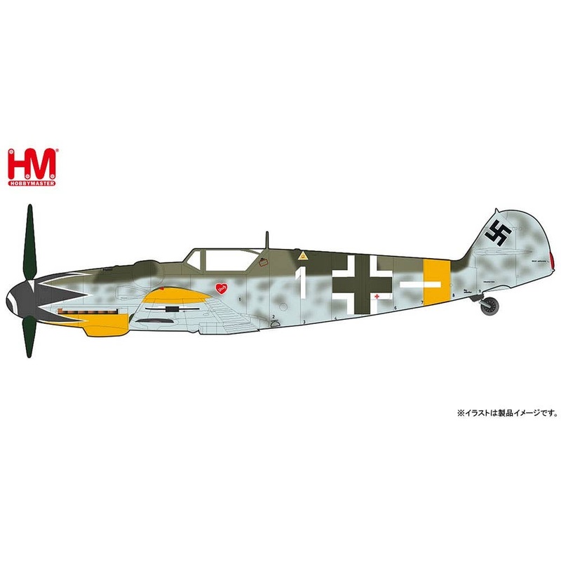 1/48 BF 109G-6 Erich Hartmann 4./JG 52 Hungary, 1944