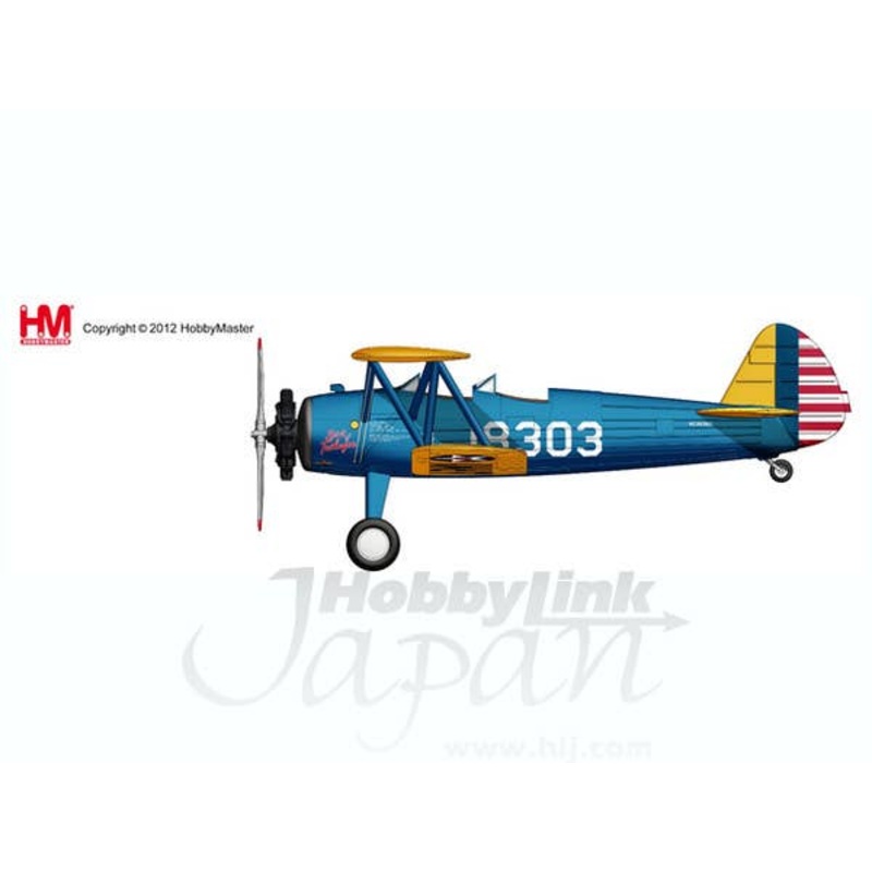 1/48 Boeing PT-13D Kaydet USAAF Trainer