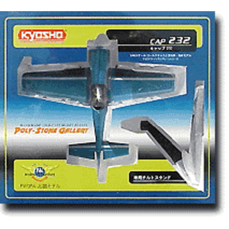 1/48 Cap 232