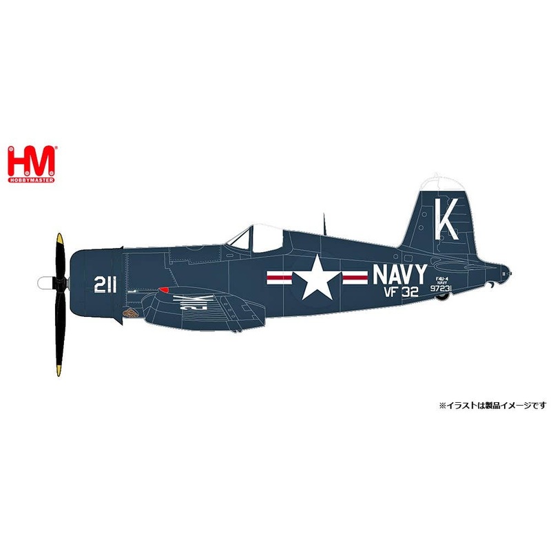 1/48 F4U-4 Corsair US Navy 32nd Fighter Attack Squadron