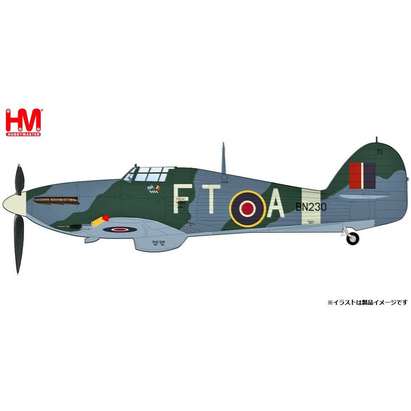 1/48 Hawker Hurricane MK.IIc Royal Air Force 43rd Squadron Operation Jubilee