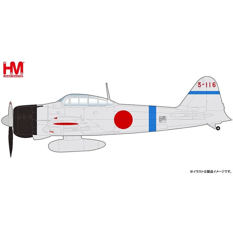 1/48 Japan Zero Fighter Type II 3-116, Saburo Sakai, 12th Kokutai, 1940 to 1941