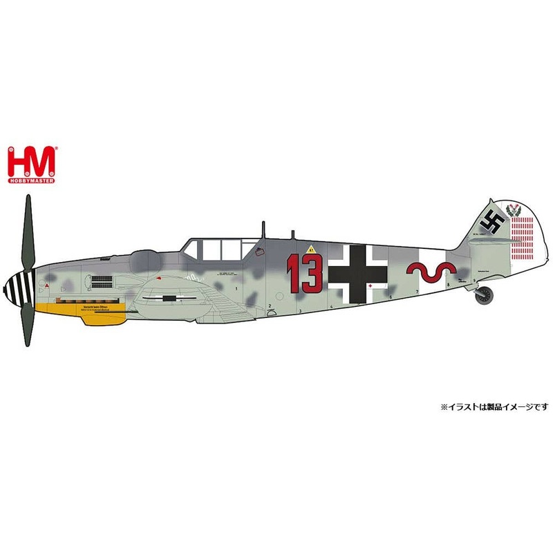 1/48 Messerschmitt Bf-109G-6 Heinrich Bartels Sergeant Master Sergeant