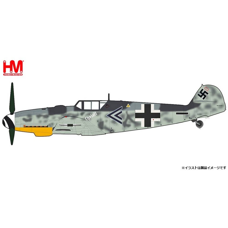 1/48 Messerschmitt Bf-109G-6JG52 Gerhard Barkhorn machine 1943