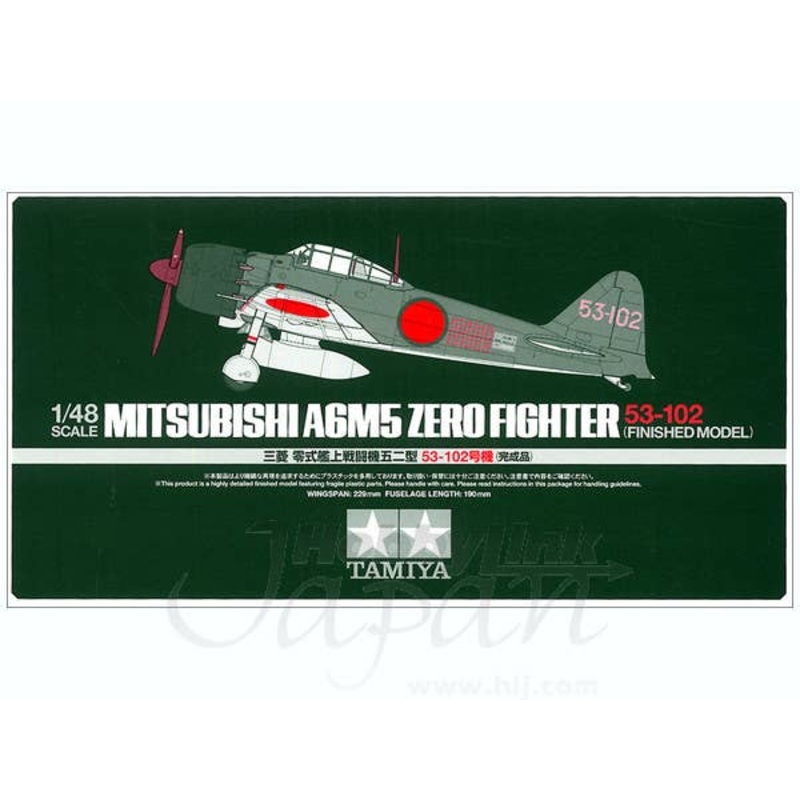 1/48 Mitsubishi A6M5 Zero Fighter 53-102 (Completed Mod