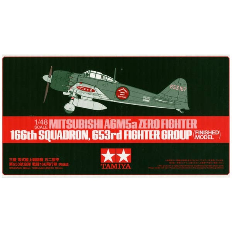 1/48 Mitsubishi A6M5 Zero Fighter Type 52-Kou 653rd Flying Corps 166 Battle Squadrons Completed